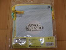 すみっコぐらし　ナップサック & 巾着3枚セット　バッグ かばん　送料350円～_画像3