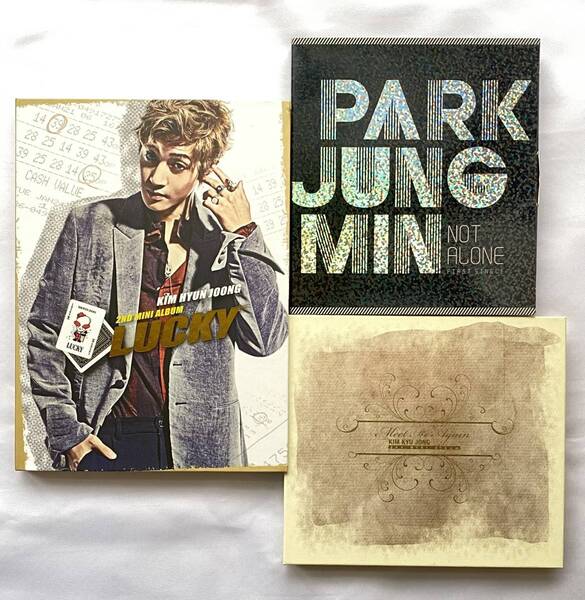 【中古CD】【送料込み】K-POP 限定版 3枚セット KIM HYUN JOONG PARK JUNG MIN KIM KYU JONG
