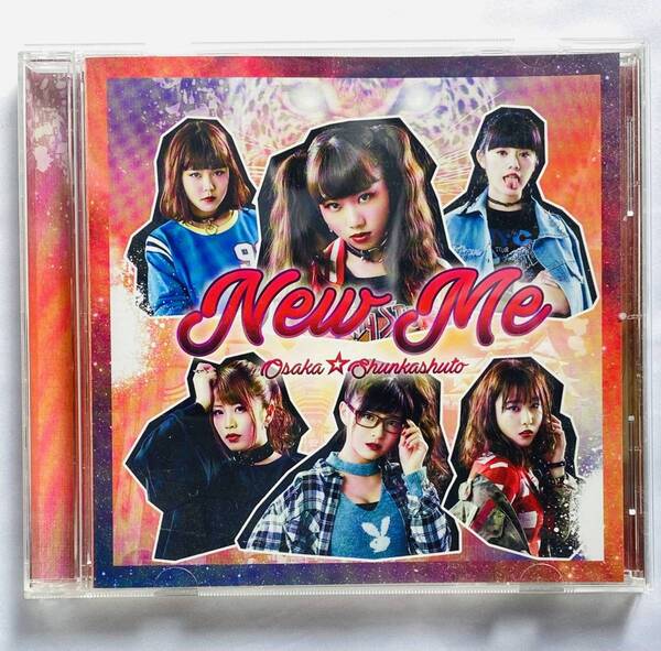 【中古CD】【送料込み】New Me(TYPE-A) 大阪☆春夏秋冬