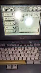 ☆★富士通 ワープロ 3500T FUJITSU ☆★221113