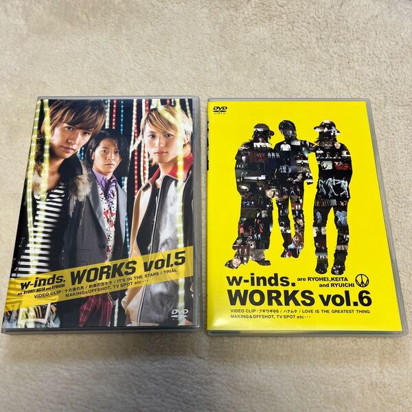 w-inds. WORKS vol.5 vol.6 2本まとめ売り 中古品
