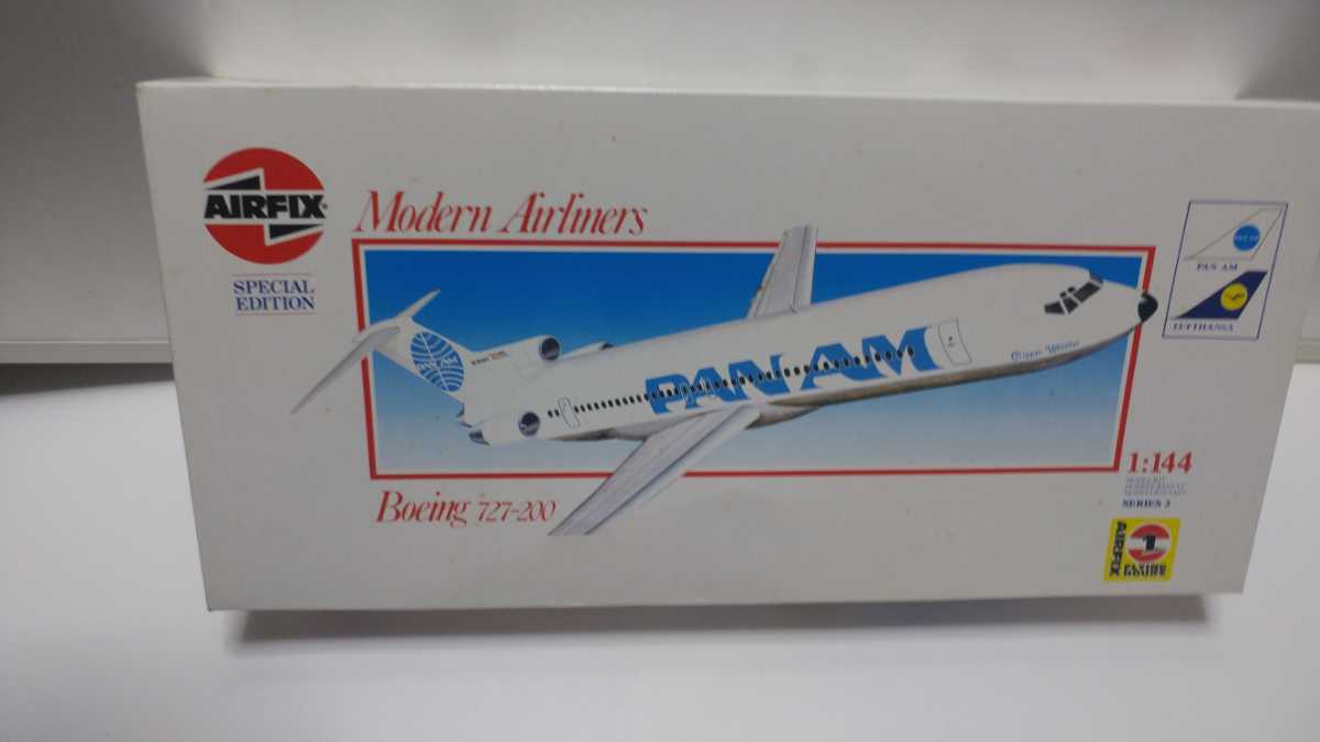 超希少 PAN AM ギャレージューサー 2個 パンアメリカン航空 放出品 