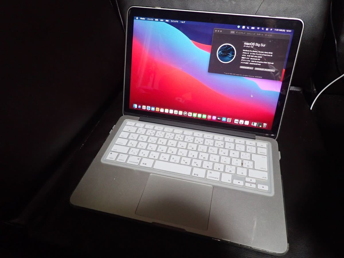 美品/箱あり/充電器あり】MacBook Pro 13インチ M2 2022｜PayPayフリマ