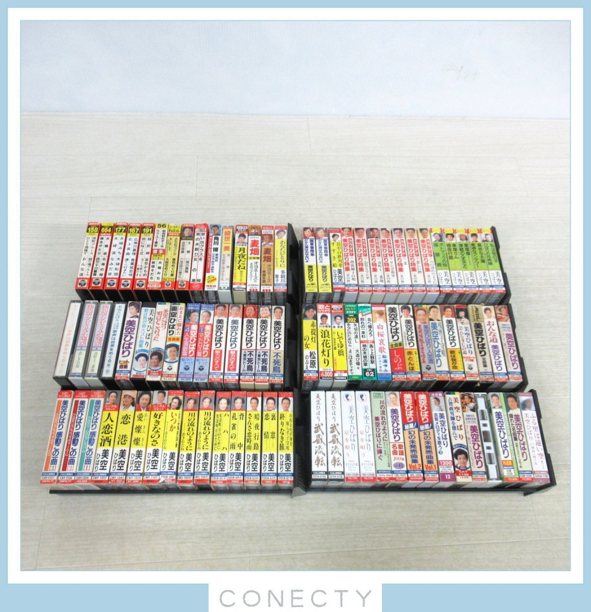 まとめ 美空ひばり カセットテープ 名盤 レア - www.onkajans.com