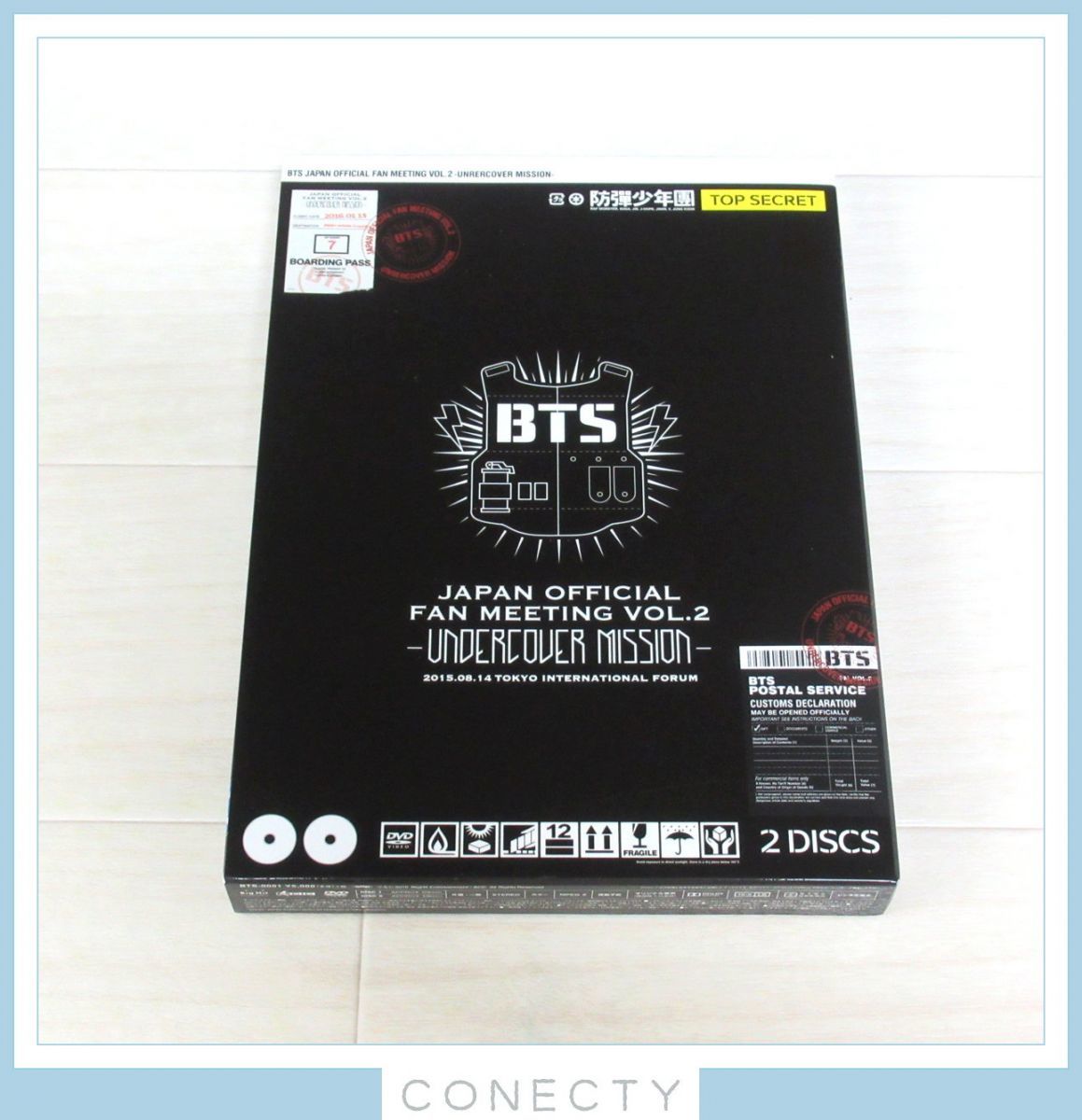 ヤフオク! -「bts undercover mission」の落札相場・落札価格