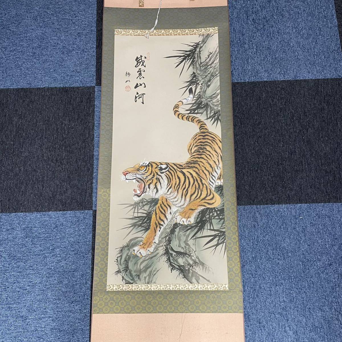 ヤフオク! -掛け軸 虎(美術品)の中古品・新品・未使用品一覧