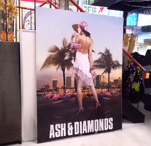 ASH＆DIAMONDS 大型 広告 パネル 幅150×高さ200cm 両面 アッシュ＆ダイヤモンド 浜崎あゆみ 札幌市東区 新道東店