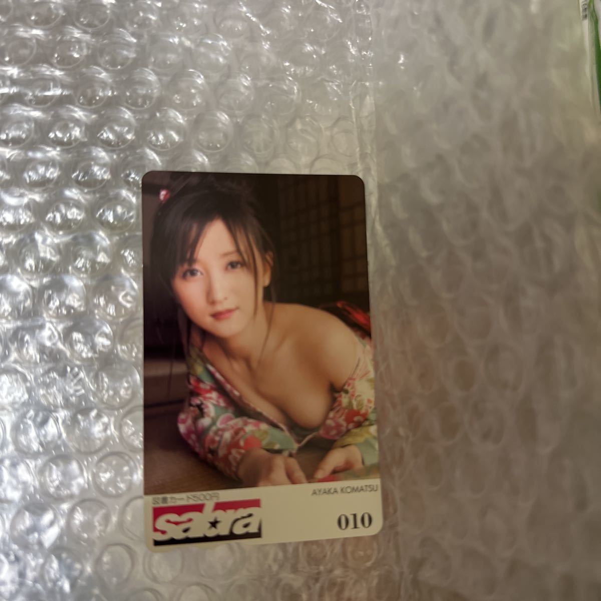 年最新ヤフオク! sabra 図書の中古品・新品・未使用品一覧