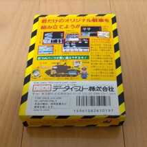 レア 希少 FC メタルマックス 箱 説明書 ハガキ ファミコン データイースト 人気_画像2