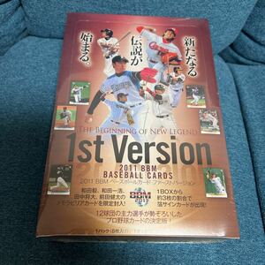 プロ野球 2011 BBM 1st Version 未開封品