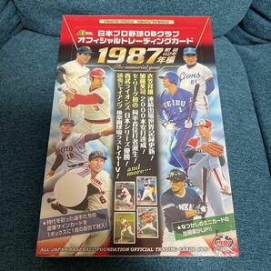 プロ野球 2011 エポック 日本プロ野球OBクラブ 1987年編 未開封品 EPOCHの画像1