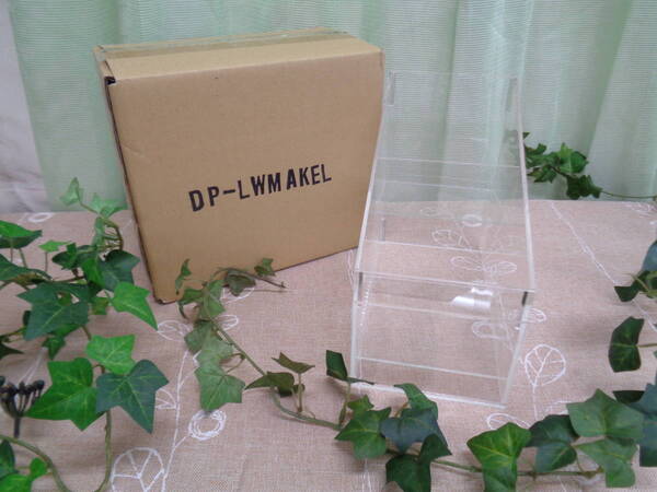 店舗用品 陳列ケースDP-LWMAKEL アクリルケース 商品整理 2個セット 在庫品