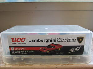 UCC　缶コーヒーおまけ　ランボルギーニ　イオタ SVR　LP5000QV Lamborghini 50th Anniversary Special Car collection　ケース付き