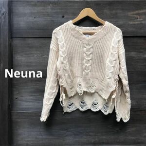 Neuna ヌナ　サイドリボン編み　ダメージ加工　ケーブル編み　ニット