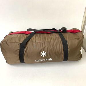 スノーピーク ランドブリーズ SD-644 オークション比較 - 価格.com