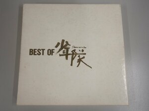 V0.04 [LP record BEST OF Shonentai ]111-02211