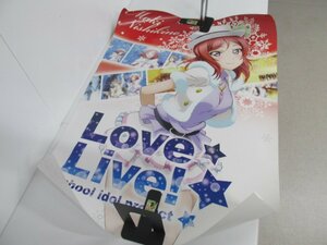 ▼0.02　【ラブライブ 西木野真姫 B1ポスター ラブライブ!×セガ ウインターキャンペーン ポイントコレクト景品】136-02211