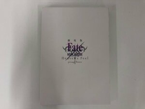 ★　【劇場版　Fate stay night　Heaven's Feel Ⅰ presage flower CD付きパンフレット　2017年】136-02211