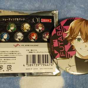 自己紹介欄 商品説明を必ずご覧ください VS AMBIVALENZ FUTABA ふたば ビバレン トレーディング缶バッジ グッズ