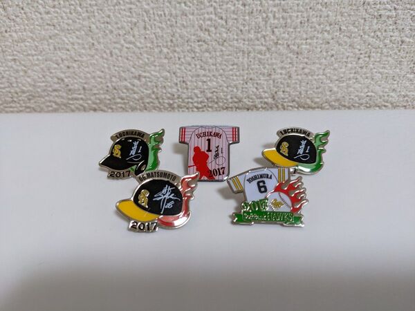 ホークス ピンバッジ 内川聖一 吉村裕基 松本裕樹