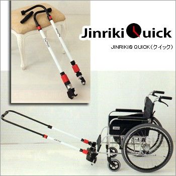 ヤマハ電動車椅子用リチウムイオンバッテリー 介護用品 車椅子 www