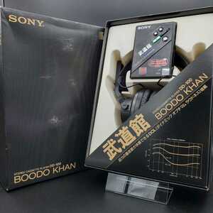 【貴重・箱付】 SONY ソニー 武道館 Boodo khan ポータブルカセット / ステレオカセット / プレーヤー DD-100 Dol搭載 ヘッドホン DR-100s