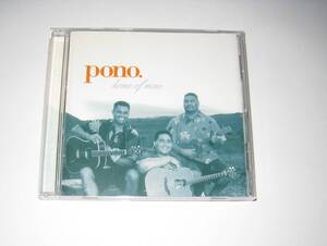 Pono Home of Nine / ポノ CD USED 輸入盤 Hawaiian Music ハワイアンミュージック 