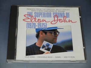 ○ THE SUPERIOR SOUND OF ELTON JOHN (1970-1975) エルトン・ジョン・グレイテスト・ソング 1970-1975 国内盤CD 32PD-302 西独プレス