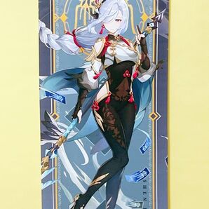 【原神】【申鶴】【タペストリー】A