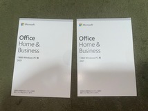 Microsoft Office Home & Business 2021(最新 永続版)_画像1