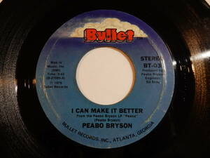 Peabo Bryson I Can Make It Better / Smile Bullet US BT-03 200985 SOUL ソウル レコード 7インチ 45