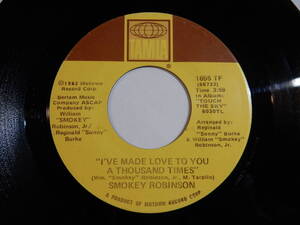 Smokey Robinson I've Made Love To You A Thousand Times Tamla US 1655 TF 201014 SOUL ソウル レコード 7インチ 45