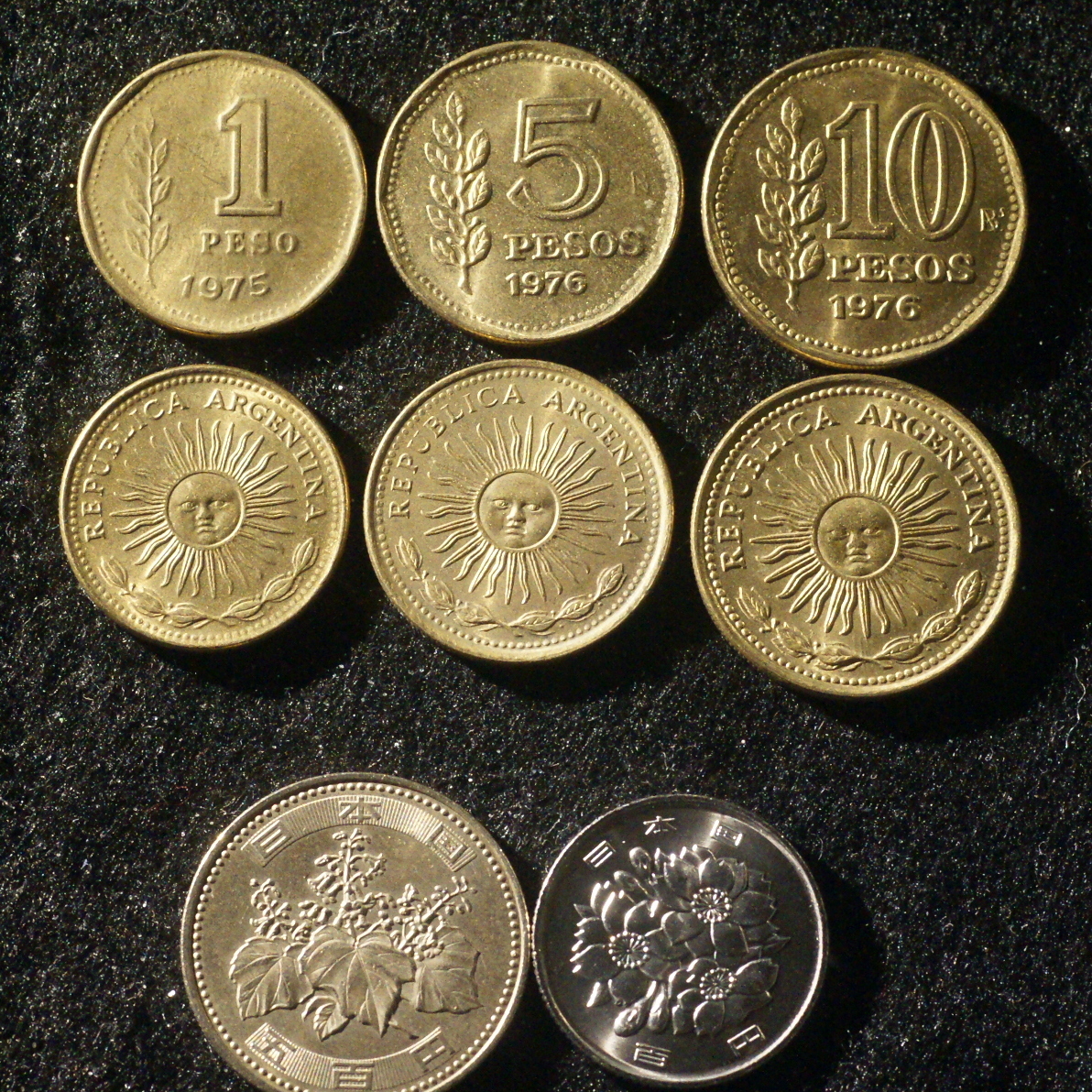 1974-78年 5月の太陽 3種3枚 アルゼンチン旧ペソレイ ARL コイン(中古