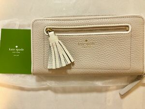 Kate Spade 長財布ケイトスペードニューヨーク