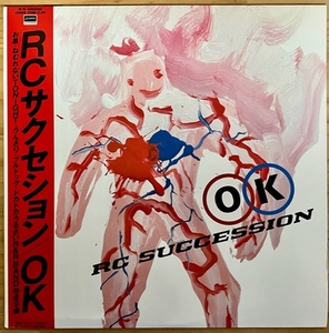 LP■和モノ/RCサクセション/OK/BARCA L28N1010/国内83年ORIG OBI/帯 美品/RC SUCCESSION/忌野清志郎/RC中期名盤/ドカドカうるさいR&Rバンド