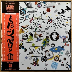 LP■ROCK/LED ZEPPELIN/III/ATLANTIC P-10106A/国内76年PRESS SPECIAL ROTATING WHEEL SLEEVE/特殊ジャケ OBI/帯 美品/レッドツェッペリン