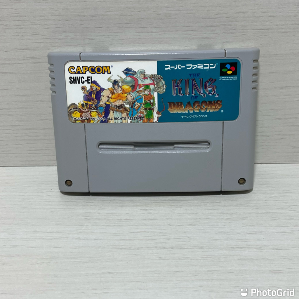 ヤフオク! -「ザ・キングオブドラゴンズ」の落札相場・落札価格