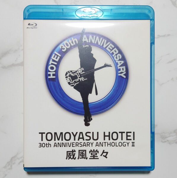 布袋寅泰　30周年Blu ray　Ⅱ威風堂々　ブルーレイ Anniversary