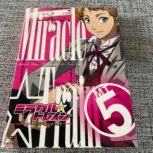 ミラクル☆トレイン~大江戸線へようこそ~ 5(完全生産限定版) [DVD]