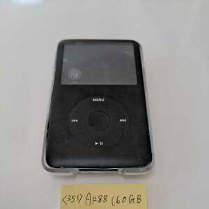 〈351〉iPod classic A1238 160GB 本体＋カバー中古　ジャンク品