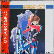 BUBBLEGUM CRISIS LD購入特典 イラストボード4枚入り、カレンダー7枚入り LD、CD セット バブルガムクライシス 園田健一_画像3