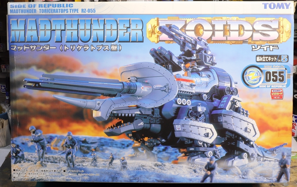オリジナル 新品未開封 トランスファイター TFゾイド トリケラトプス型