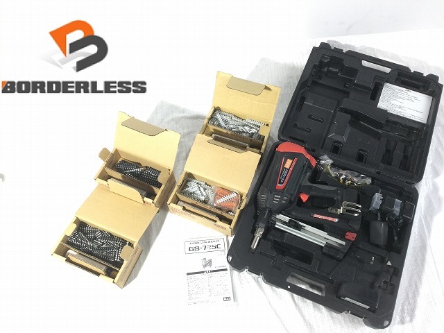 ヤフオク! -「ガスネイラ gs-725c」の落札相場・落札価格