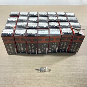 (28個セット)JB6V10W 非常灯用ハロゲンランプ 東芝 【未使用 開封品】 ■K0028274