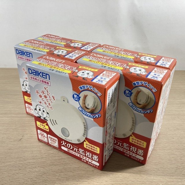特価セールコーナー Daiken 住宅用火災警報器 SA07-1 34点 その他