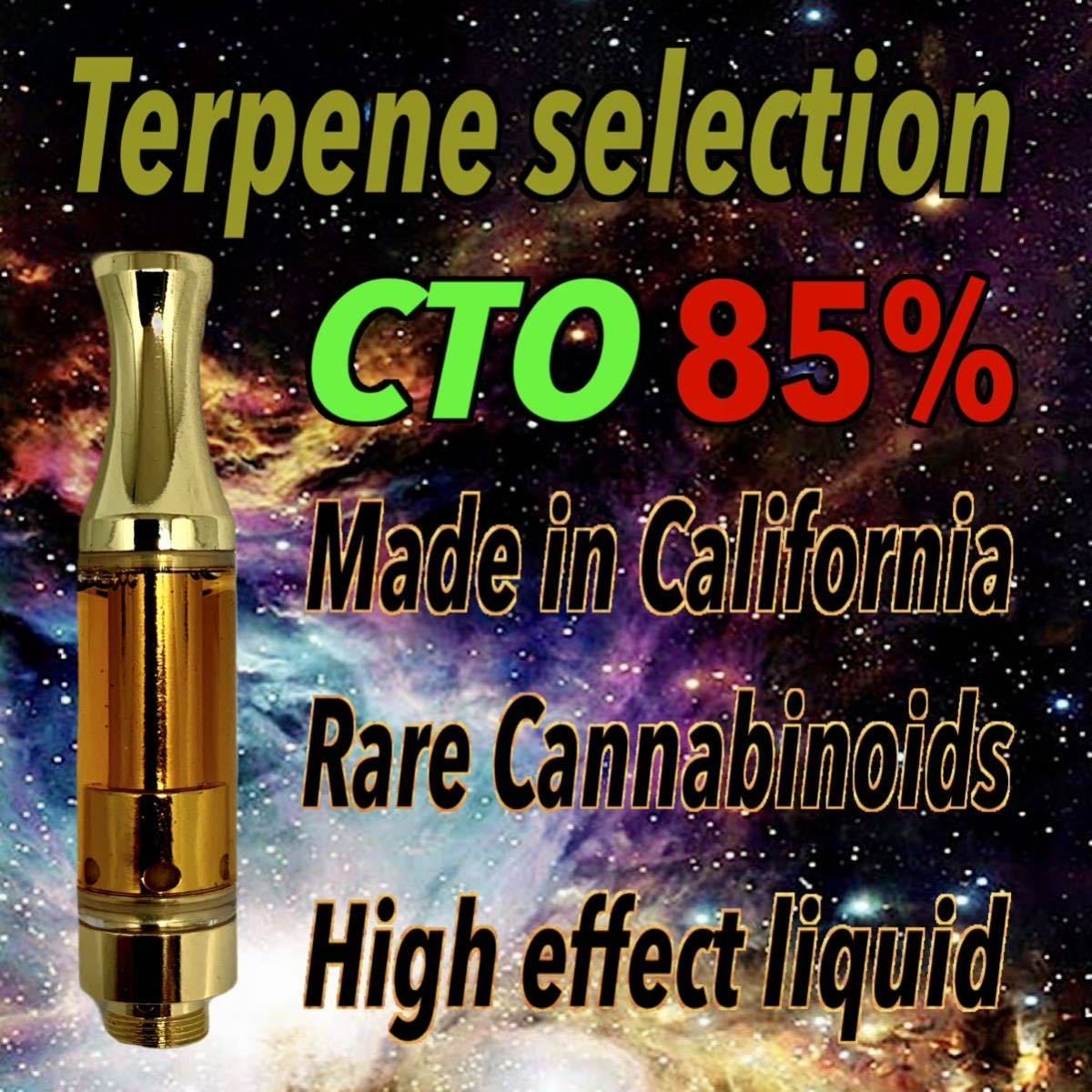 ②Kca最高品質検査済み! CBDアイソレートパウダー 99.5% 50g THCV CBN ...