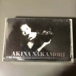 中森明菜 CRIMSON【竹内まりや】国内盤カセットテープ★ハガキ付き