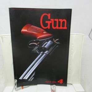 L4■月刊 GUN 1988年4月 S&W・M669オート、44マグナム・スーパー・レッドホーク、L85A1ライフル◆並の画像1