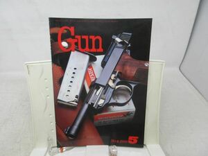 L4■月刊 GUN 1988年5月 スーパーP38、ホワイトテイラー、バタフライ・ナイフ入門◆並