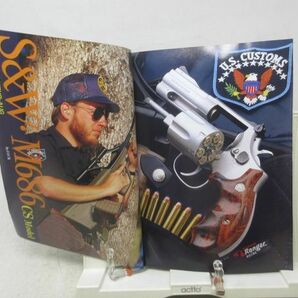 L4■月刊 GUN 1988年9月 S&W・M686CSmodel、HK・P7K3、モーゼルM66スナイパー・ライフル◆並の画像6